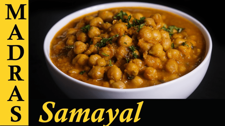 Channa Masala Gravy | Traditional South Indian Style Recipe | Madras Samayal